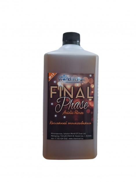 Final Phase Acid Rinse