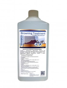 Browning Treatment & Coffee Stain Remover 