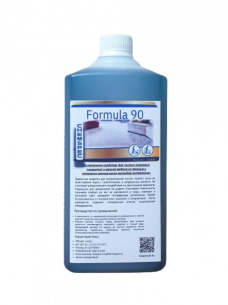 Formula 90 (Liquid)