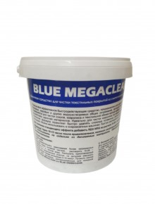 BLUE MEGACLEAN