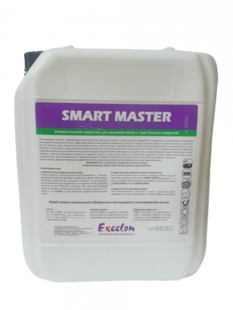 SMАRT MASTER 