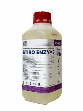 Stiro Enzyme 