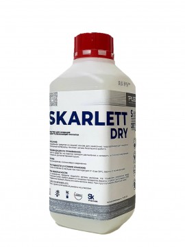 Skarlett Dry