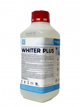 Whiter Plus 